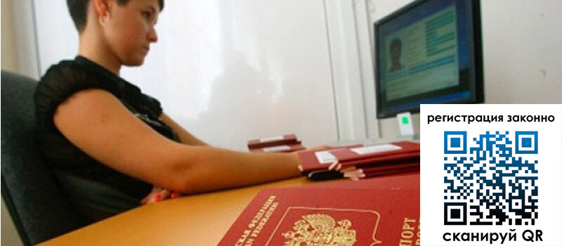 форма 3 в Орле форма 3 в Орле